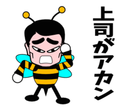 Honey honeybee sticker #3438962