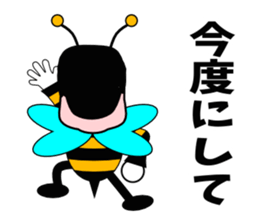 Honey honeybee sticker #3438964