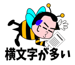 Honey honeybee sticker #3438965