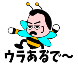 Honey honeybee sticker #3438968