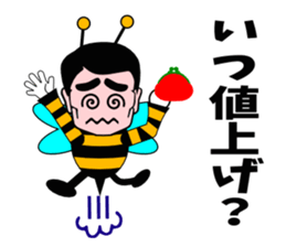 Honey honeybee sticker #3438969