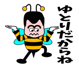 Honey honeybee sticker #3438970