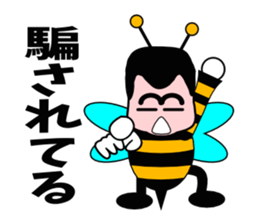 Honey honeybee sticker #3438972