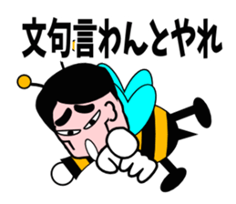 Honey honeybee sticker #3438973