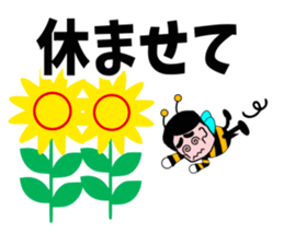 Honey honeybee sticker #3438974