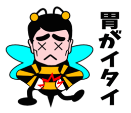 Honey honeybee sticker #3438976