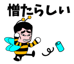 Honey honeybee sticker #3438980