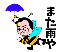 Honey honeybee sticker #3438982