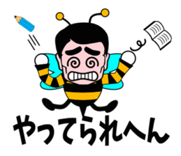 Honey honeybee sticker #3438983