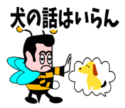 Honey honeybee sticker #3438986