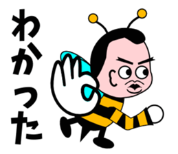 Honey honeybee sticker #3438987