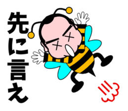 Honey honeybee sticker #3438988
