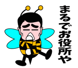 Honey honeybee sticker #3438990