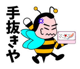 Honey honeybee sticker #3438991