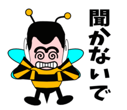 Honey honeybee sticker #3438992