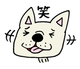 Together with French bulldog. sticker #3439229