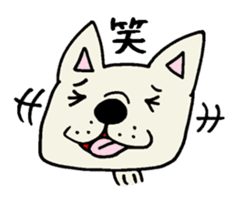 Together with French bulldog. sticker #3439229