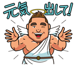 Gachibuto Angel part-1 sticker #3439241