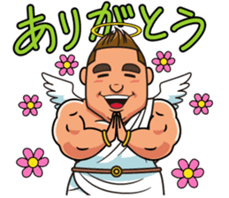 Gachibuto Angel part-1 sticker #3439247