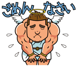 Gachibuto Angel part-1 sticker #3439248