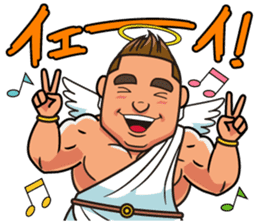 Gachibuto Angel part-1 sticker #3439253