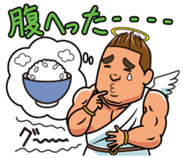 Gachibuto Angel part-1 sticker #3439254