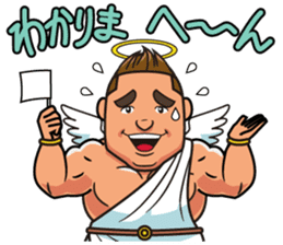 Gachibuto Angel part-1 sticker #3439260