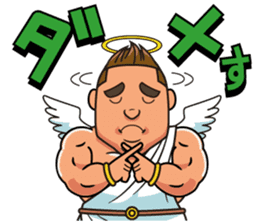 Gachibuto Angel part-1 sticker #3439262