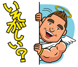 Gachibuto Angel part-1 sticker #3439265