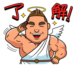 Gachibuto Angel part-1 sticker #3439267
