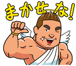 Gachibuto Angel part-1 sticker #3439268