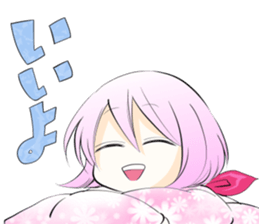 kaminokosticker sticker #3439274