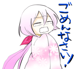 kaminokosticker sticker #3439281