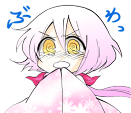 kaminokosticker sticker #3439282