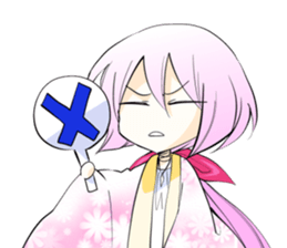 kaminokosticker sticker #3439285