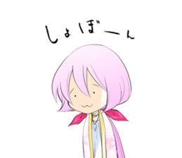 kaminokosticker sticker #3439288