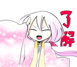 kaminokosticker sticker #3439290