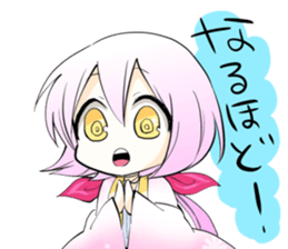 kaminokosticker sticker #3439294