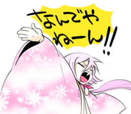 kaminokosticker sticker #3439301