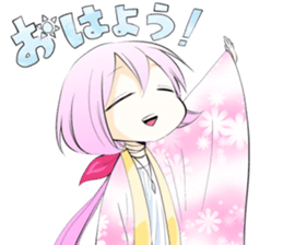 kaminokosticker sticker #3439312