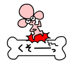 pink poodle sticker #3439395