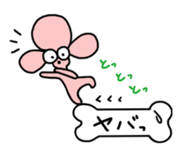 pink poodle sticker #3439396