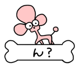 pink poodle sticker #3439399