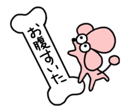 pink poodle sticker #3439400