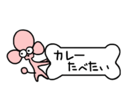 pink poodle sticker #3439401