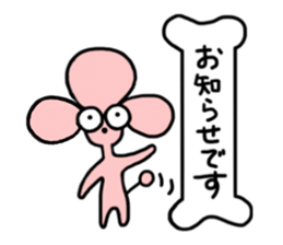pink poodle sticker #3439402