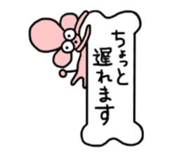 pink poodle sticker #3439403