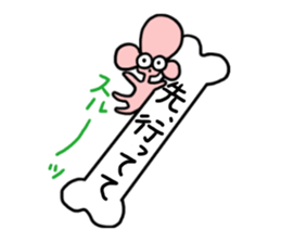 pink poodle sticker #3439405