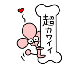 pink poodle sticker #3439406