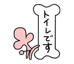 pink poodle sticker #3439409